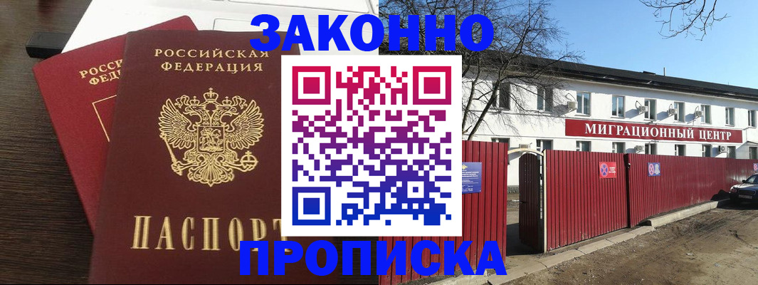 форма 3 в Катав-Ивановске